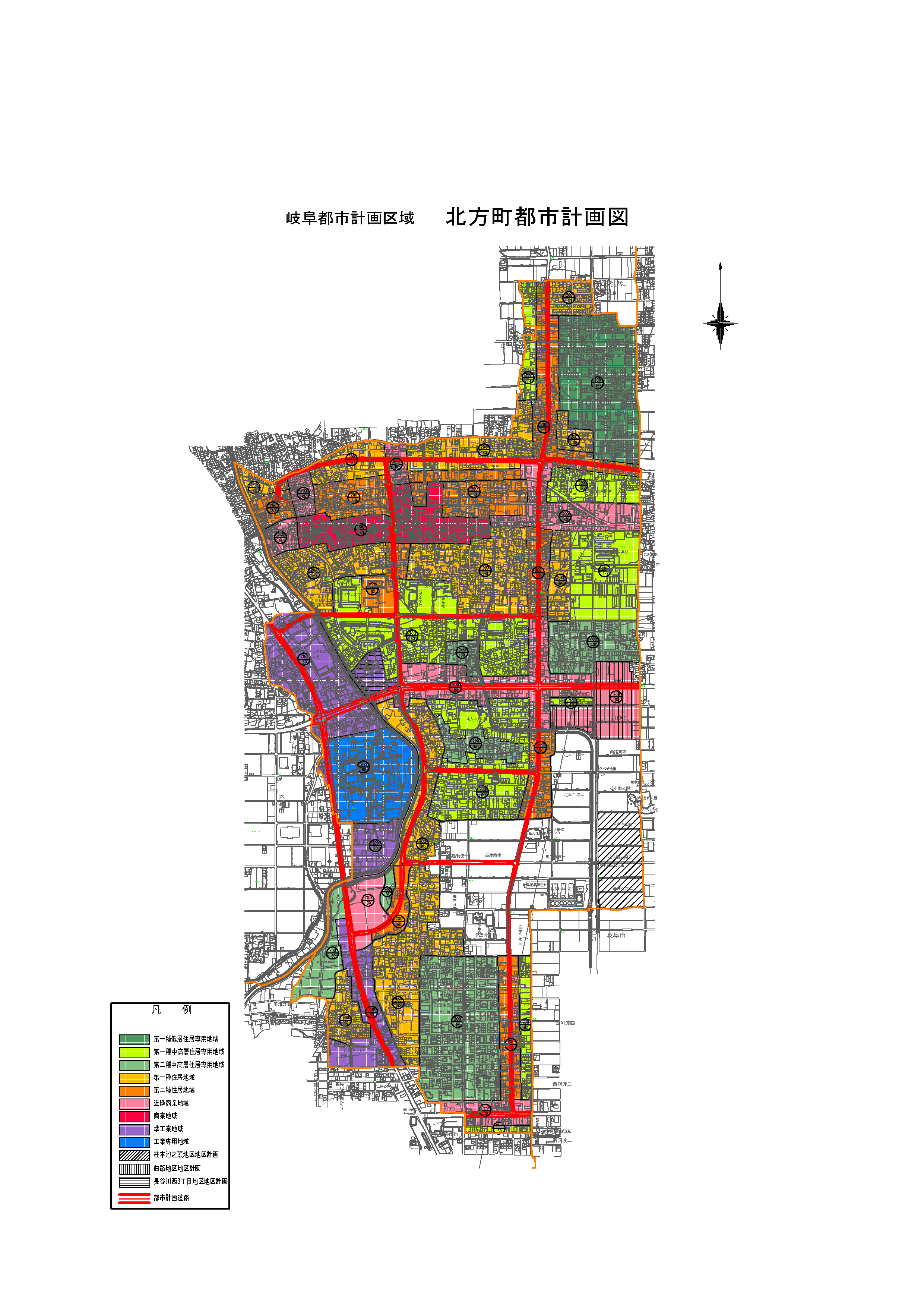 北方町都市計画図